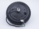 Kukirin G2 motor