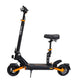 Monopattino elettrico KuKirin (Kugoo Kirin) G2 Pro (versione 2025) | Pre-ordine