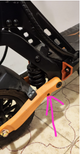 KuKirin 2024 G2 Pro Bolt for Front Suspension