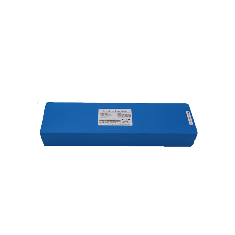 KuKirin M4 Pro Battery